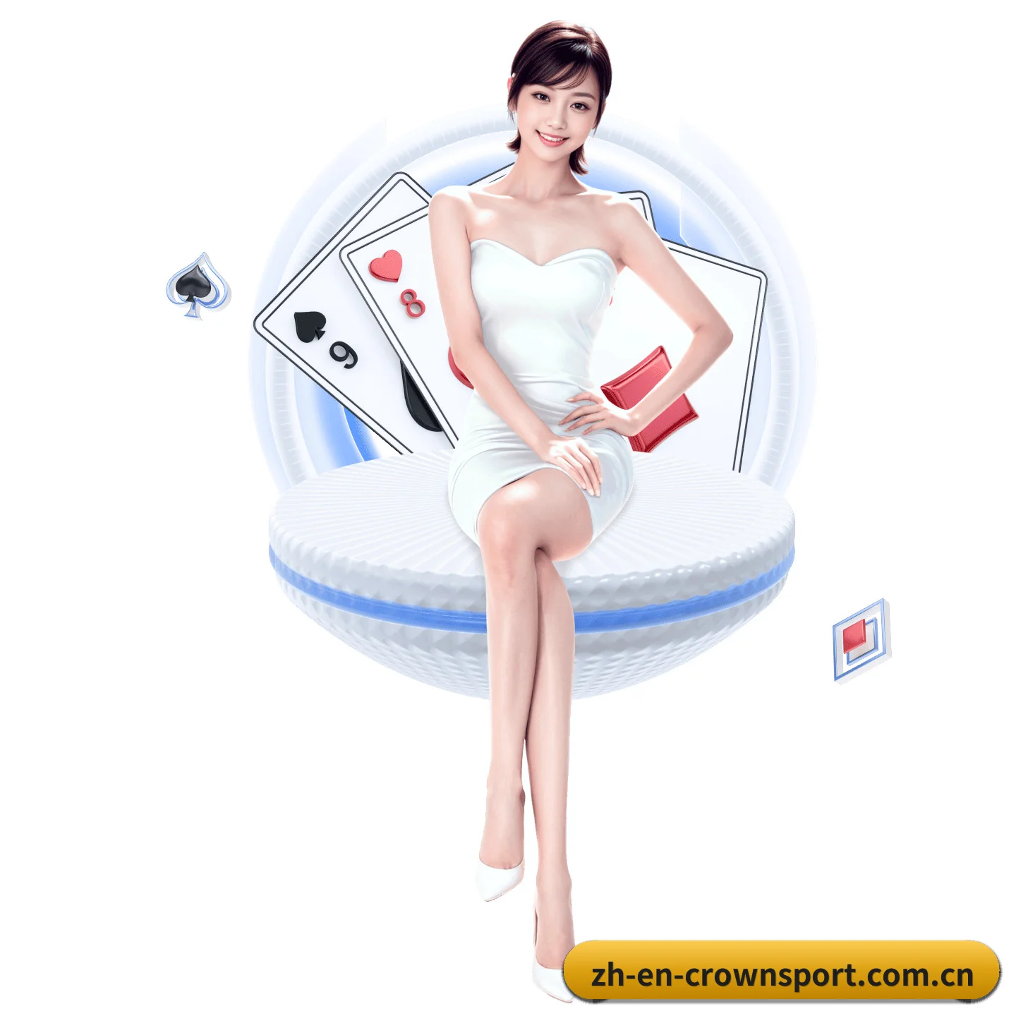 皇冠入口 APP